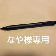 クルトガメタル 0.5mm シャープペンシルのサムネイル