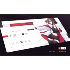 Yuki Aim × Gamesense Radar マウスパッド　未開封のサムネイル