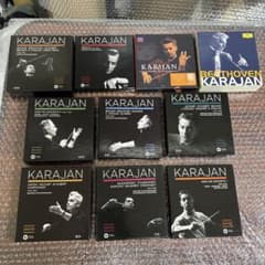 Karajan クラシック CDボックスセット 10セットおまとめ - メルカリ