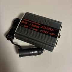 WM-10 コンパクトインバーター DC12V→AC100Vのサムネイル