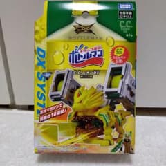 ボトルマン　CCレオンDXのサムネイル