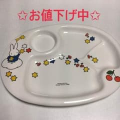 ミッフィーお子様ランチプレートのサムネイル