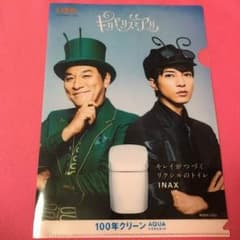 naopooh様専用のサムネイル
