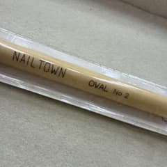 NAILTOWN ジェルネイルブラシ OVAL No 2のサムネイル