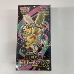 ポケモンカードゲーム MEGAドリームex シュリンク付きのサムネイル