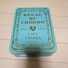 CAFÉ TANAKA 空き缶 REGAL DE CHIHIROのサムネイル