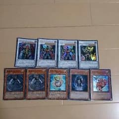 遊戯王 魔轟神 ソルキウス ケルべラル クルスなどのサムネイル