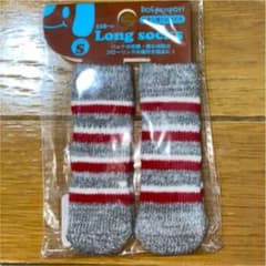 犬用　ソックスのサムネイル