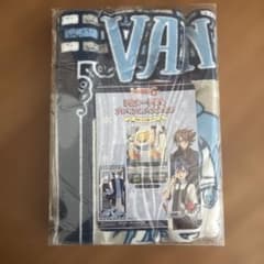 ヴァンガードG プレミアムバスタオル PRカード付き