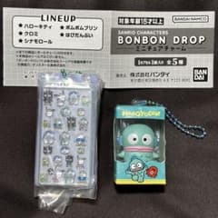 あ*ん様 はぴだんぶい ボンドロミニチュアチャームガチャ ハンギョドン チョコボのサムネイル