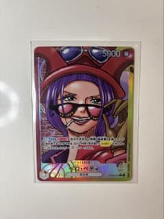 ワンピースカード ポケモンカード まとめ売りのサムネイル