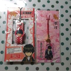 銀魂 土方十四郎 ストラップ 2点セット - メルカリ