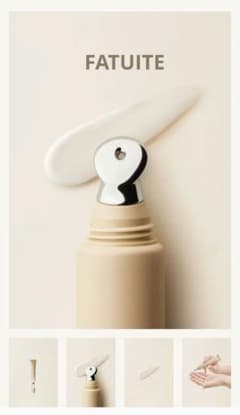 FATUITE ブライテスト ディファイニングアイセラム(18g) - メルカリ