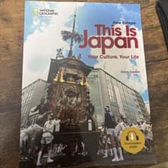 This Is Japan Your Culture, Your Lifeのサムネイル
