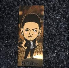 モバイル ステッカーのサムネイル