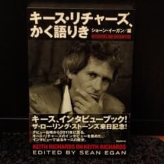 キース・リチャーズ、かく語りき : INTERVIEWS AND ENCOUN…のサムネイル