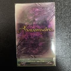 ファンタズマゴリアジョークカード クリスマスナイト 絶版 - メルカリ