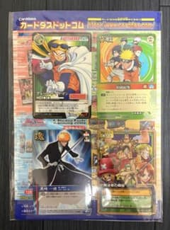 ジャンプフェスタ2006 カードダス ドットコム 非売品プロモセット 新品未開封 ホ*う様 ジャンプフェスタ2006 カードダス ドットコム 非売品プロモ