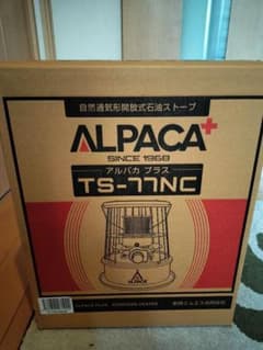 新品　未開封　Alpaca　ストーブ　　　　　グリーンのサムネイル