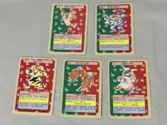 当時物・希少】トップサン ポケモンカード 裏青 5枚セット - メルカリ