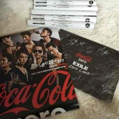 〜やっちょん様専用〜EXILE ポスター クリアファイルのサムネイル