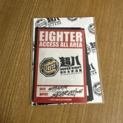 SUPER EIGHT 武道館　ステッカーのサムネイル