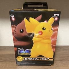 一番くじ ポッ拳 POKKEN TOURNAMENT A賞 ピカチュウ - メルカリ