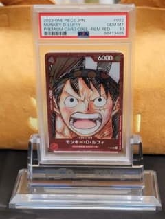 【PSA10】ルフィP-022 プレミアムカードコレクション FILM RED PSA10】ルフィP-022 プレミアムカードコレクション FILM RED - メルカリ