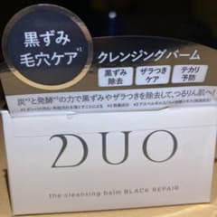DUO デュオ ザ クレンジングバーム ブラックリペ…のサムネイル