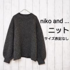 00’s vintage　ニット　アーカイブ グランジ y2k パンクのサムネイル
