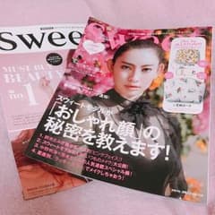 sweet 2月号のサムネイル