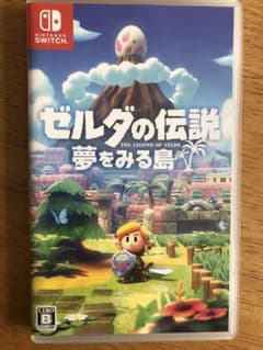 ゼルダの伝説 夢をみる島 (Nintendo Switch)のサムネイル