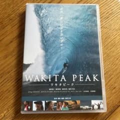 ROKA様専用WAKITA PEAK ワキタピーク DVDのサムネイル
