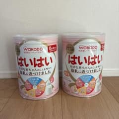 WAKODO はいはい 粉ミルク 810g 2缶セット - メルカリ