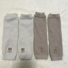 Polo ベビーレッグウォーマー2点セットのサムネイル
