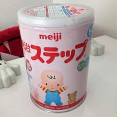 meiji ステップのサムネイル
