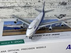 1/200 B747-400 ラストフライト記念 THANKS JUMBO! 1/200 B747-400 ラストフライト記念 THANKS JUMBO! - メルカリ
