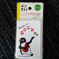 【東京駅限定新品】Suicaペンギン　定期入れのサムネイル