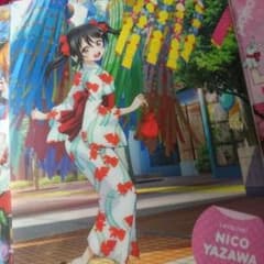 ラブライブ！ 劇場版 前売り特典 クリアファイル 矢澤にこ おまけ付きのサムネイル