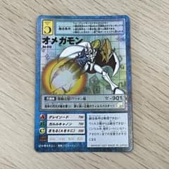 旧デジモンカード Bx-137 オメガモン キラカード　ホログラム 縁あり 美品 旧デジモンカード オメガモン Bo-413 キラ ホロ 2001年 - メルカリ