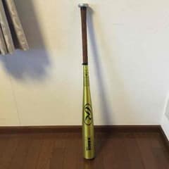 Rawlingsのサムネイル