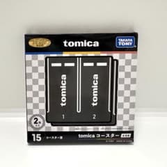 新品未開封】 セブンイレブン限定トミカくじ 15コースター賞 - メルカリ