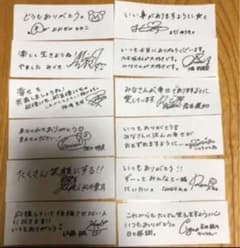 Malpas様専用のサムネイル