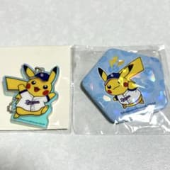 【バラ売可】竜陣祭 中日ドラゴンズ×ポケモン ピカチュウ 入場者特典2点セットのサムネイル