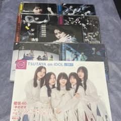 櫻坂46 CD セットのサムネイル