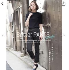 【新品】zootie ストレートパンツ L・LL ブラックのサムネイル