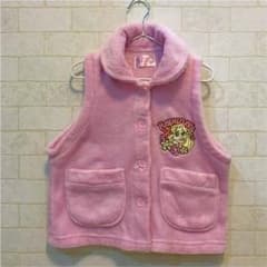 ラプンツェル　美品　スリーパーベスト　半纏のサムネイル