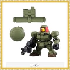 건담 가샤폰 전사 포르테 #15 리오 신품