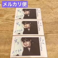 ENHYPEN ソンフン　チェキのサムネイル