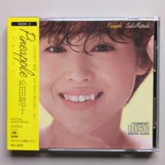松田聖子 Pineapple 旧規格CD/CBSソニー 35DH3 - メルカリ